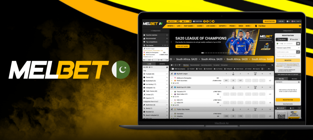 Melbet Pakistan sports betting website interface